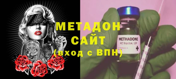каннабис Верея