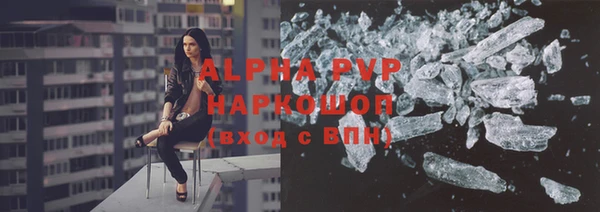 бутик Верхний Тагил