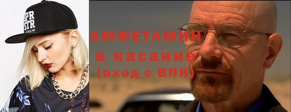 ГАЛЛЮЦИНОГЕННЫЕ ГРИБЫ Верхнеуральск