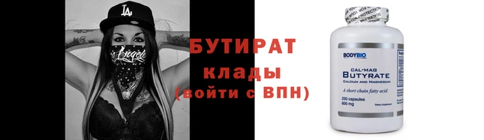 каннабис Верея