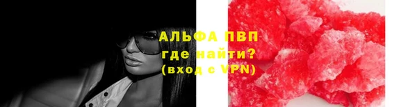 ГАЛЛЮЦИНОГЕННЫЕ ГРИБЫ Верхнеуральск