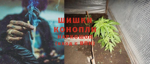 бутик Верхний Тагил