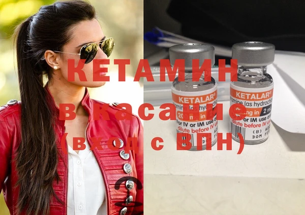 ГАЛЛЮЦИНОГЕННЫЕ ГРИБЫ Верхнеуральск