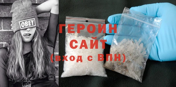 бутик Верхний Тагил