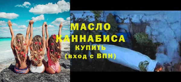 ГАЛЛЮЦИНОГЕННЫЕ ГРИБЫ Верхнеуральск