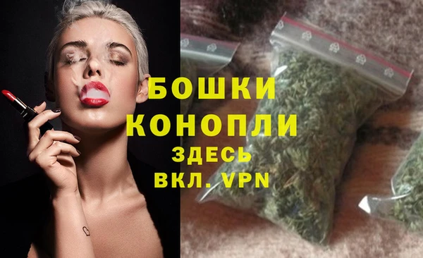 ГАЛЛЮЦИНОГЕННЫЕ ГРИБЫ Верхнеуральск
