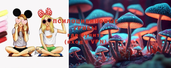 бутик Верхний Тагил