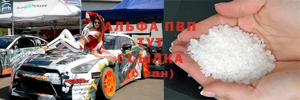 ГАЛЛЮЦИНОГЕННЫЕ ГРИБЫ Верхнеуральск