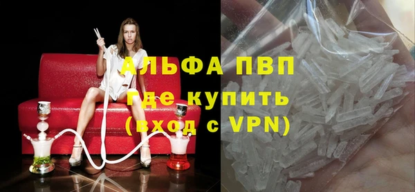 ГАЛЛЮЦИНОГЕННЫЕ ГРИБЫ Верхнеуральск